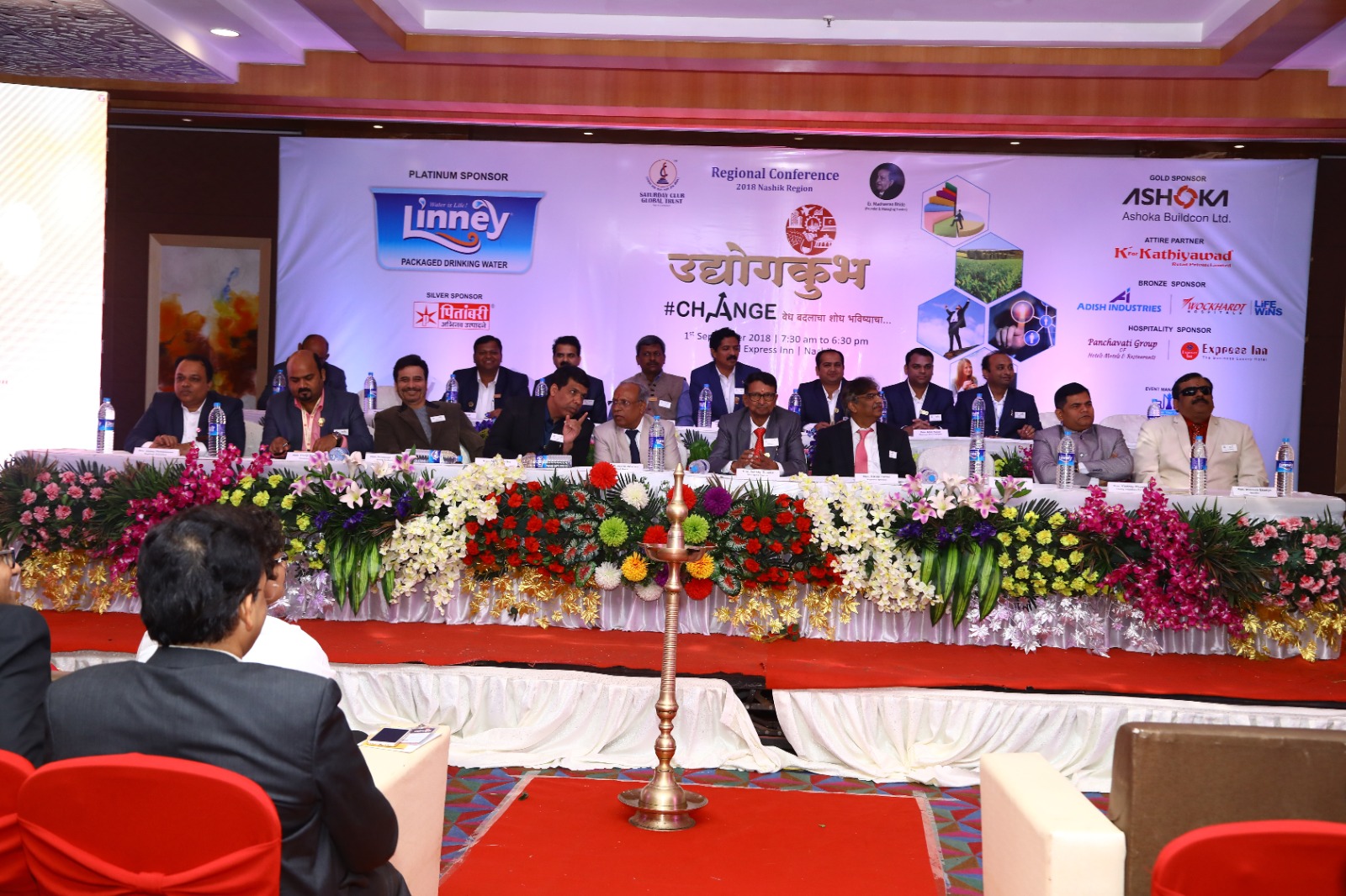 Broadvision Marketing Solutions event management in Nashik